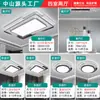 [Transfronterizo] Luminarias de Iluminación de Gama Alta Artísticas y de Lujo en Zhongshan, Lámpara de Techo Minimalista Estilo Italiano para Protección Ocular para Habitación Infantil y Dormitorio