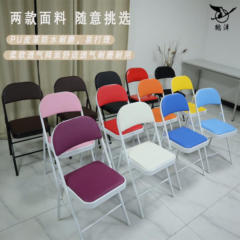 南方椅子 多色
