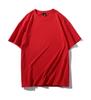 Playera de Algodón de 200g con Hombro Caído, Cuello Redondo y Manga Corta, Color Sólido Personalizado Unisex para Reunión de Clase, Camisa Cultural, Ropa de Trabajo con Impresión de Logo