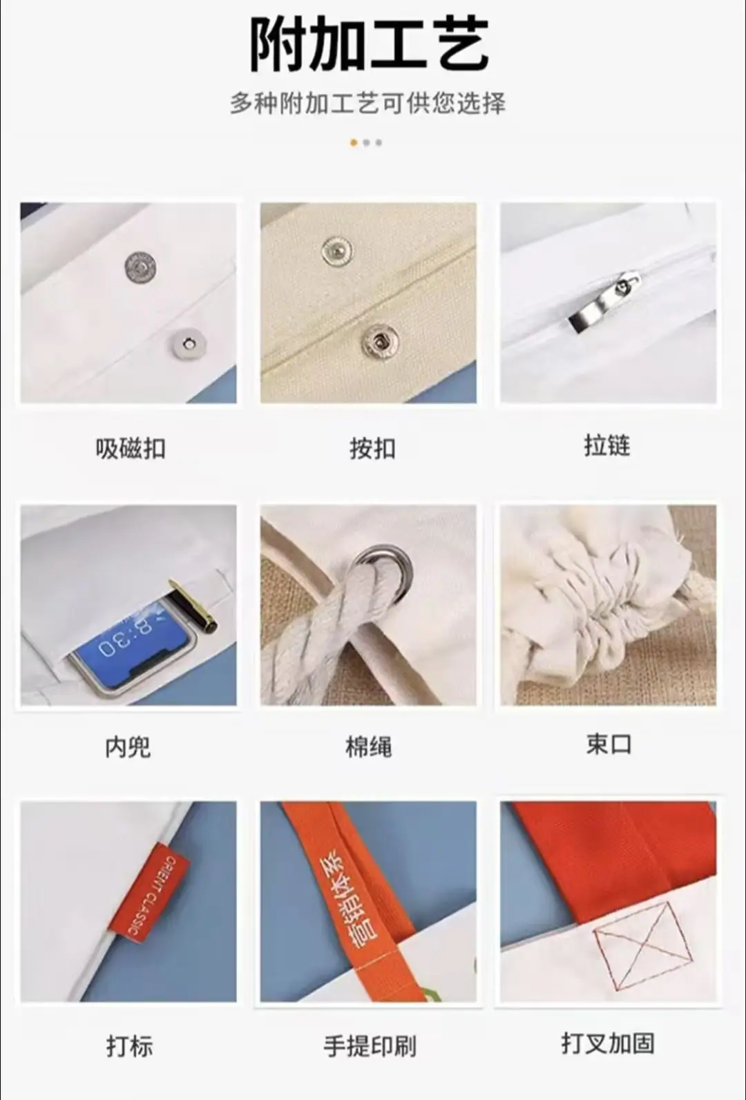 微信图片_20251009180626_43_3
