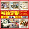 Rollo en Blanco para Colgar para Caligrafía, Rollo Vertical Especial para Caligrafía y Pintura, Banner Horizontal, Rollo Largo para Montaje, Pintura para Colgar de Tela de Seda, Hecho a Medida para Pintura con Pincel y Pintura Tradicional China
