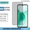 Para Teléfono Móvil ZTE BladeA35 Película Templada Pantalla Transparente Serigrafía Pantalla Completa Anti-miradas Anti-caídas Alto Aluminio Chapado Película Protectora