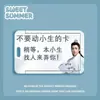 Estilo Antigo Xiaosheng Hou Minghao Porta-Cartão Engraçado Estudante Cartão de Arroz Deslizante Cartão de Ônibus Capa Protetora de Identidade Controle de Acesso Cartão do Campus