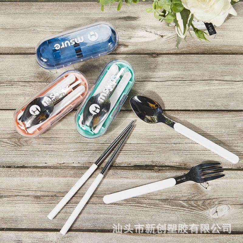 304不锈钢糖果色便携餐具套装叉勺筷三件套旅游户外用餐防烫餐