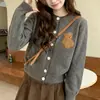 Cardigan de punto con bordado de oso, estilo nuevo coreano de otoño e invierno, bloques de color, juvenil, lindo, chaqueta suéter para mujer