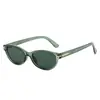 Nuevas Gafas de Sol Marrones Ojo de Gato de Marco Pequeño 2026 para Mujer, Estilo de Moda Europeo y Americano de Alta Gama, Gafas de Sol Polarizadas que Cambian de Color para Hombre, Uso para Conducir