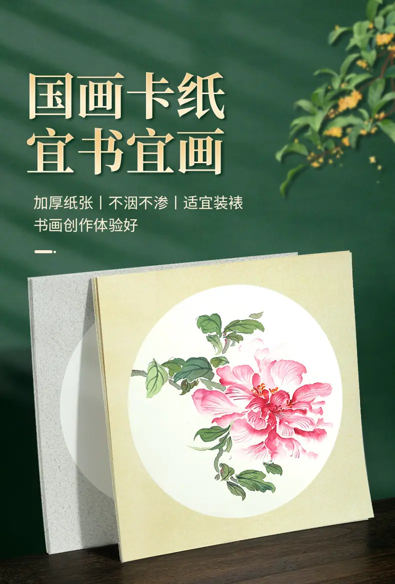 详情_01