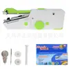 Zhengrong Amazon nueva máquina de coser portátil de mano puntada práctica 101 mini máquina de coser eléctrica