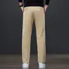 Pantalones de peso medio para Otoño/Invierno 2026 con Cintura Elástica, Pantalones Casuales de Negocios de Moda para Hombre, Pantalones Versátiles para Hombre