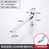 Ganchos para Painel Canaletado de PVC Atacado Ganchos com Slot para Cartão Prateleiras de Supermercado Ganchos para Acessórios de Celular Ganchos para Painel Perfurado Ganchos para Painel Inclinado