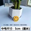Cartoon bonito pano patch roupas patch auto-adesivo moda decorativo smiley face down jaqueta reparação rasgado bordado applique