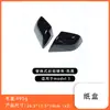 Adecuado para Tesla Huanxin modelo 3/Y, carcasa de espejo retrovisor de repuesto, cubierta de marcha atrás con patrón de fibra de carbono, accesorios originales para automóvil