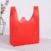 Bolsa Chaleco Entrenamiento Bolsa Promocional Empaque Impresión a Color Exposición Textil del Hogar Regalo Bolsa de Tote No Tejida Personalización