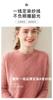 Suéter de cachemira de montaña para mujer, otoño e invierno, nuevo, cuello redondo, suelto, grueso, interior cálido, tejido trenzado, manga larga