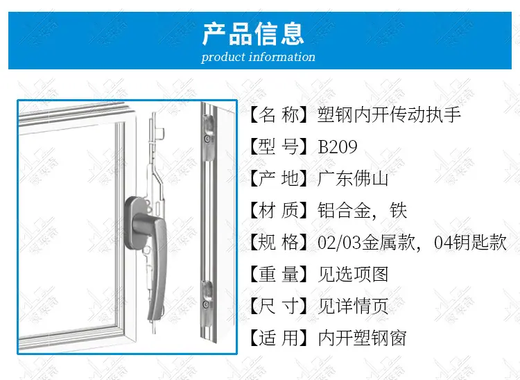 页_10.jpg
