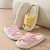 Pantuflas unisex acolchadas para pareja, de suela suave para interior, ligeras y transpirables, adecuadas para uso en casa, recibir invitados, casa de huéspedes y viajes.