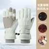 Luvas de Esqui de Inverno Personalizadas para Homens e Mulheres, Ciclismo ao Ar Livre, Impermeáveis, Antiderrapantes, À Prova de Vento, Forradas com Fleece, Espessadas, Quentes, Luvas para Tela de Toque