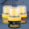 Crema para Zapatos, Lustrador de Zapatos, Crema para Zapatos de Cuero, Aceite de Oveja para Cuero Genuino, Cepillo para Zapatos, Fabricante de Cepillo para Zapatos de Cerdas Suaves, Cera para Zapatos, Herramienta de Limpieza para Zapatos, Anti-Manchas