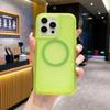 Carcasa de TPU PC dos en uno con ondas para iPhone 16, 15, 14 y 13 Pro Max, transparente, sensible a la piel, con protección magnética y ventosa.