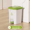 Cubo de Basura para Uso en Cocina del Hogar, Gran Capacidad con Tapa, Adecuado para Oficina y Áreas de Comedor, Papelera Sanitaria con Pedal, No Necesita Agacharse