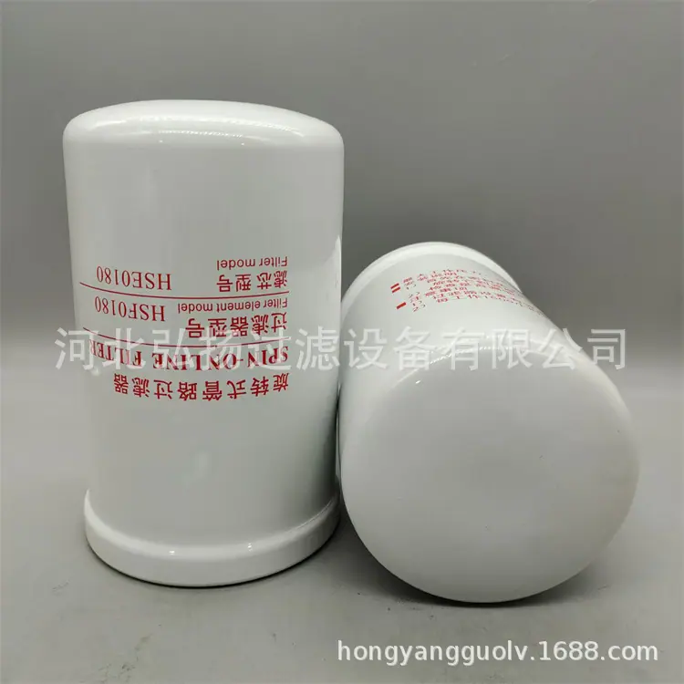 HSE0180