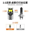 Bombillas LED T10 W5W para Luz de Posición 2835 6-SMD Alto Brillo Canbus Luces Marcadoras de Matrícula