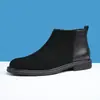 [Piel de vaca auténtica] Popular en Guangzhou 2023 invierno Chelsea para hombre de piel de vaca de caña alta para hombre Botas Martin engrosadas