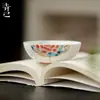 Taza Blanca de Cerámica Pintada a Mano Estilo Chino de Peonías Taza Maestra para Té Kung Fu Taza de Té de Boca Ancha para el Hogar Taza de Degustación