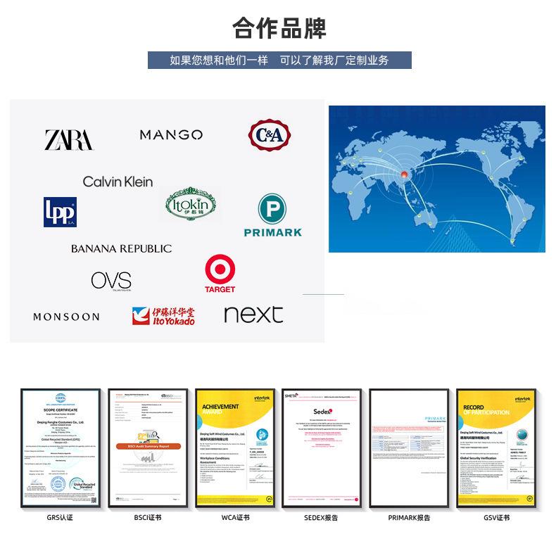 O1CN01eAnjfi1ebCzYx5RlF_!!9562