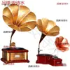 Estilo Antigo Alto-Falante Grande Gramofone Modelo Enfeites Criativos Toca-Discos de Vinil Decoração Suave para Casa Câmera Metabo