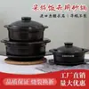 Panela de cozimento comercial picante para hot pot, resistente a altas temperaturas, panela para macarrão de batata, panela pequena de barro para queimar a seco doméstico