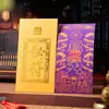 Adesivos de guarda de porta taoístas para portas de entrada, adesivos de porta antifurto, adesivos de porta do Ano Novo Chinês de Qin Shubao e Weichi Gong para paz e segurança