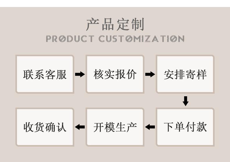详情_11.jpg