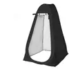 Tienda de Vestuario Exterior, Carpa de Ducha, Tienda de Baño, Inodoro Estilo Camping, Pesca Fotografía, Tienda de Vestuario para Baño, Apertura Rápida Automática