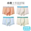 Ropa interior para niños, Clase A, para período de desarrollo, seda de hielo, para niños de 10 a 15 años, adolescentes, niños mayores, bóxers finos de verano