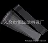 Fabricante Yiwu em estoque 5.5*13 camada dupla 5 seda saco OPP saco de embalagem pequeno bolso autoadesivo OPP 100 peças/saco