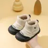 Botas de Nieve para Niñas 2025 Invierno Nuevas Botas de Algodón de Felpa de Moda para Niños Botas Cortas Gruesas y Cálidas para Niños