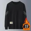 Moletom Masculino Forrado com Fleece e Espessado para Outono e Inverno, Pulôver Solto com Gola Redonda, Camisa Base de Manga Longa, Top Versátil e Moderno para Homens