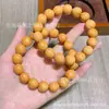 Novo Produto Pulseira de Cabeça de Macaco Amor Original Ecológica Pulseira de Material Antigo Pulseira Amarela Desgastada Gradiente Amarelo Toffee Contas Bodhi