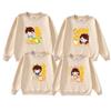 Sudadera Verde Ropa Familiar a Juego para Tres o Cuatro Miembros, Ropa a Juego de Otoño e Invierno de Manga Larga para Madre e Hija, Nuevos Conjuntos Familiares a Juego 2026