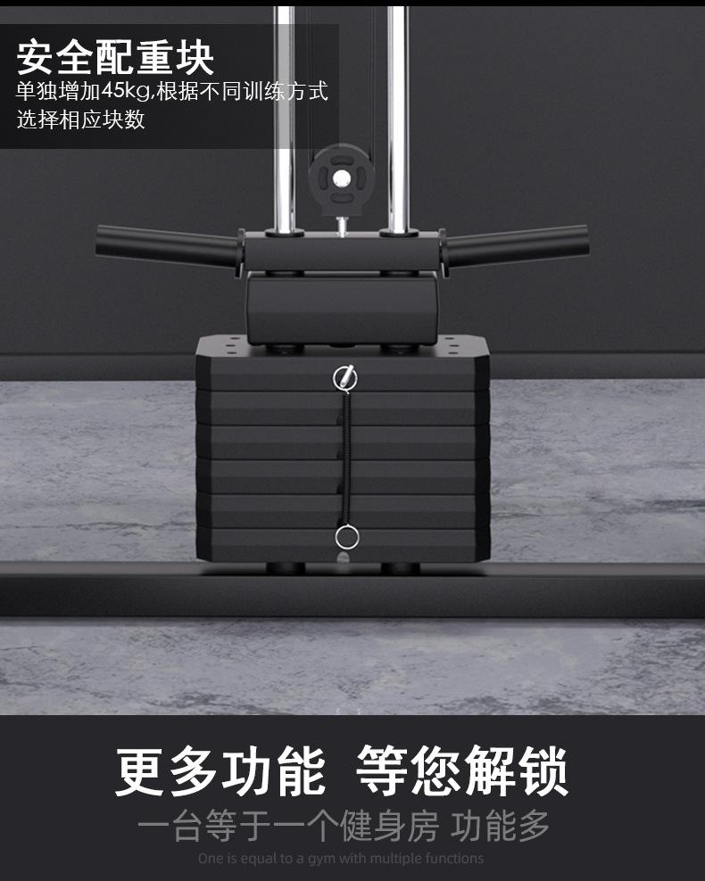 详情排版_17.jpg