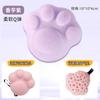 Esponja de baño para bebés, artefacto de baño especial para niños, toalla de baño konjac para bebés, cara de recién nacido, pelota de baño