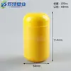 250cc Tanque de Pó Gel de Vitamina C Embalagem Gummy Garrafa Plástica Pet 250ml Comprimido Cápsula Garrafa de Produto para Cuidados com a Saúde