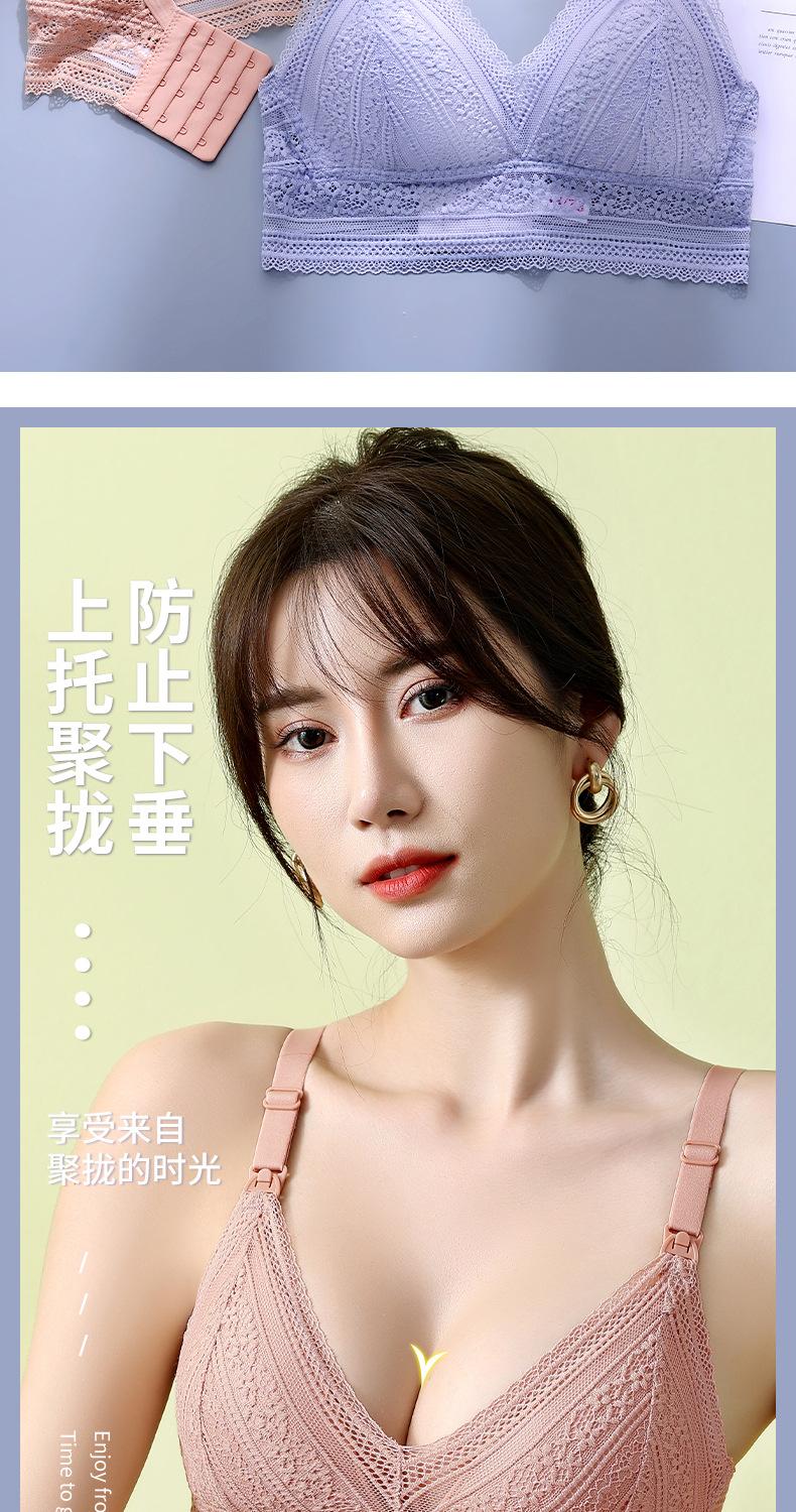 乔林服饰2021_11.jpg