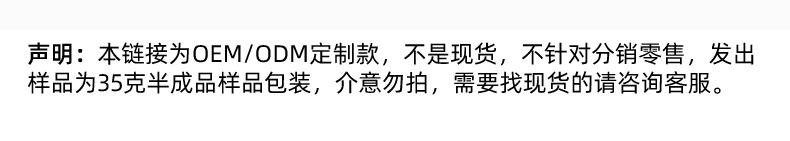 shengming.jpg