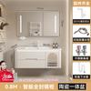 Gabinete de Baño de Roble Combinación de Cerámica Baño Crema Filete Lavabo Integrado Lavado Inteligente Lavabo