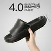 Sandalias de verano para mujer, antideslizantes, para el hogar, para el baño, para parejas, con suela gruesa, sencillas, para el hogar, para hombre