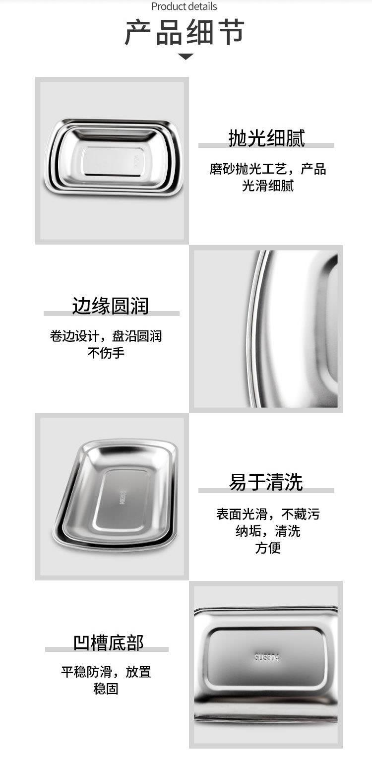 无水印中文详情页_04.jpg