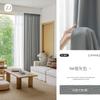 Cortinas Shaoxing, venta al por mayor y al por menor, productos opacos terminados, proyectos de decoración del hogar personalizados, hoteles, lujo accesible, protección solar y aislamiento, dormitorios.