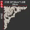 Decoração de Flor de Canto em Madeira Maciça Esculpida em Madeira Maciça Estilo Europeu Aplique Esculpido em Madeira Maciça Peça de Escultura em Madeira Flor de Canto Esculpida em Madeira Porta de Móvel Armário